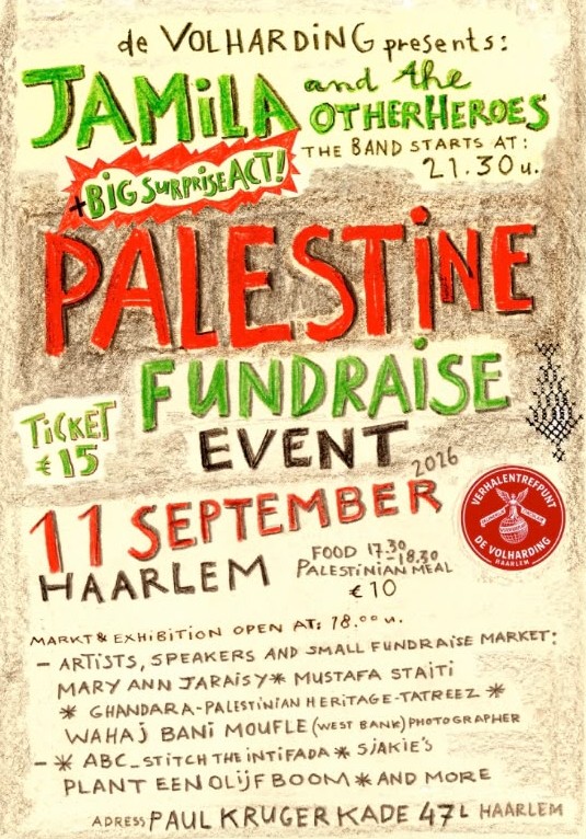 Palestine Fundraise